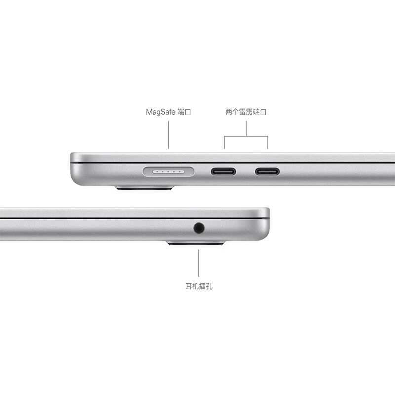 apple 2024MacBook Air 笔记本电脑 15英寸 M3(8+10核)24G 1T银色按台销售