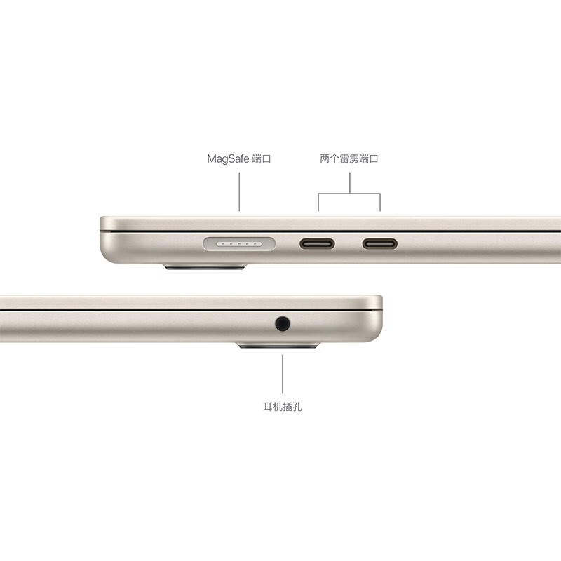 apple 2024MacBook Air 笔记本电脑 15英寸 M3(8+10核)24G 1T星光色按台销售