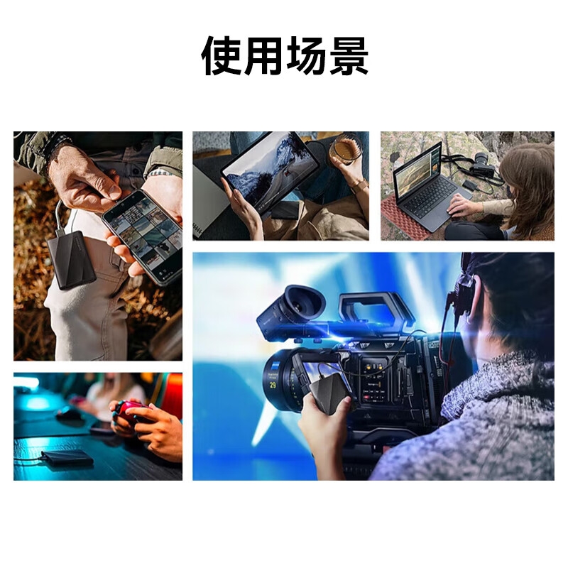 三星 T9 移动固态硬盘 2TB （PSSD）Type-c USB 3.2 星空黑按台销售