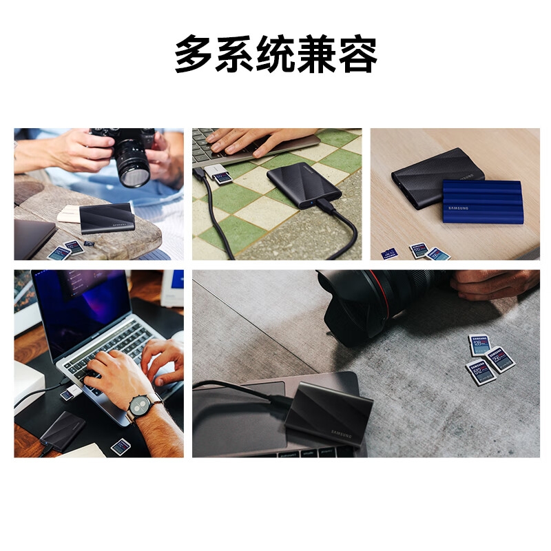 三星 T9 移动固态硬盘 2TB （PSSD）Type-c USB 3.2 星空黑按台销售