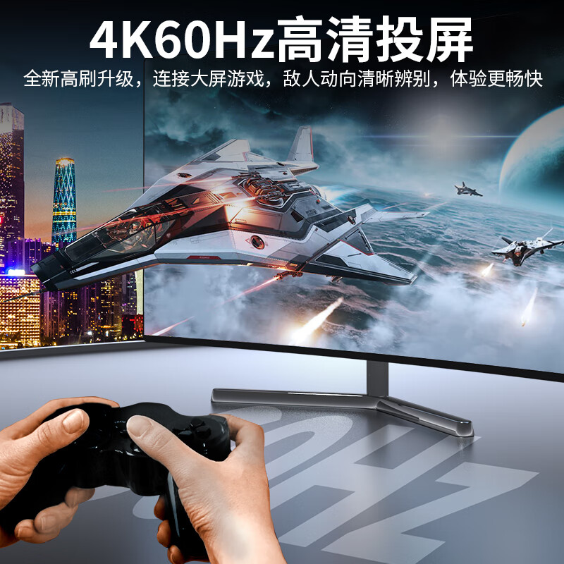 宏碁 HY41-T1160Hz 多功能扩展坞 USB-C转HDMI转换器4K60Hz投屏VGA音频千兆网口拓展坞 11合1扩展坞[升级版4K60Hz]按个销售