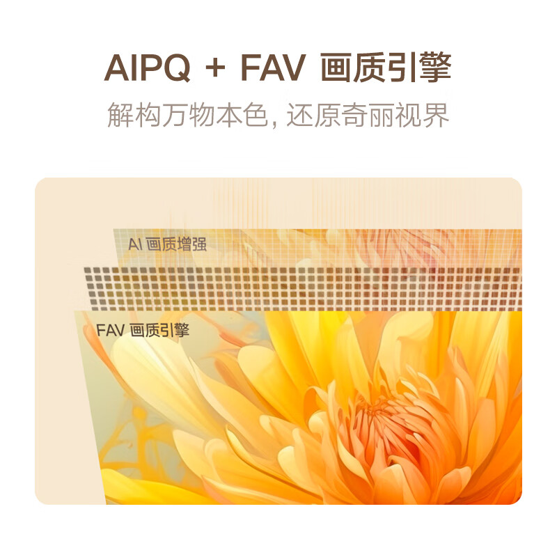 峰米 激光C3 投影机 影院投影仪办公 单机版  （4K超高清 ALPD激光技术 无散斑护眼 MT9669芯片）按台销售