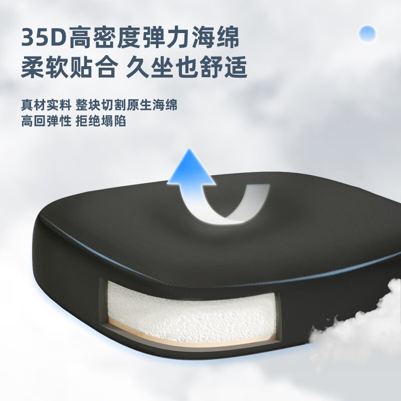 得力 4900 人体工学靠背办公椅 网布可升降转椅按把销售