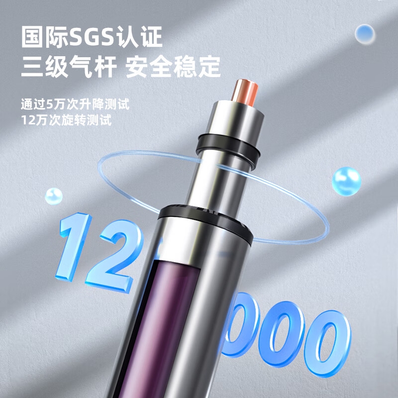 得力 4900 人体工学靠背办公椅 网布可升降转椅按把销售