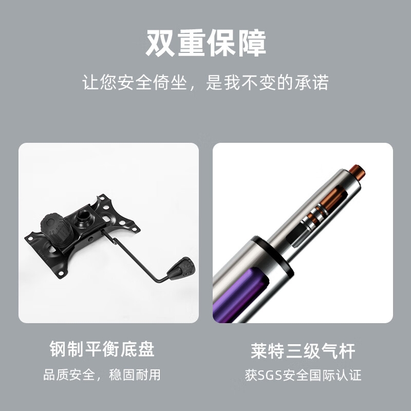得力 4901 简约舒适办公椅 人体工学网布椅子 仿生椅背-125°后仰按把销售