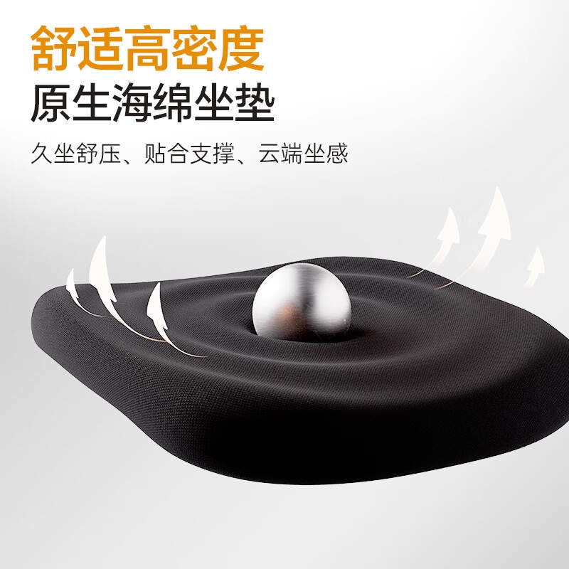 得力 KF253 网布弓形椅会议椅靠背办公椅 弓形特网办公椅(灰)按把销售