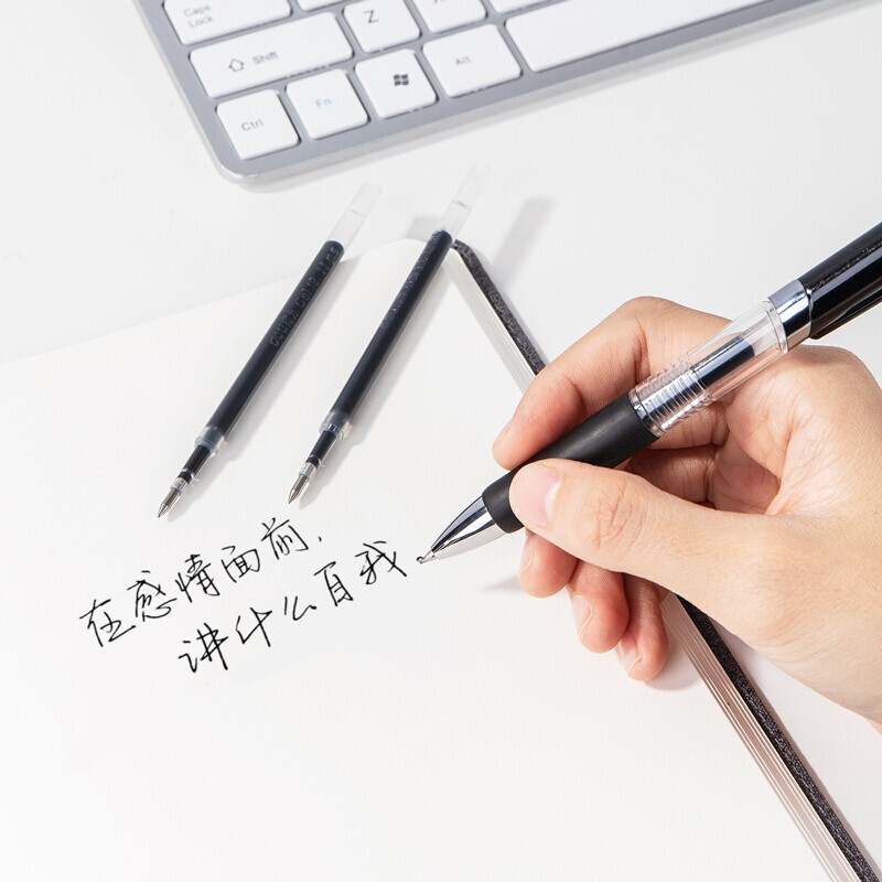 得力 S782 按动中性笔芯替芯黑色子弹头 0.5mm 20支/盒 黑色按盒销售