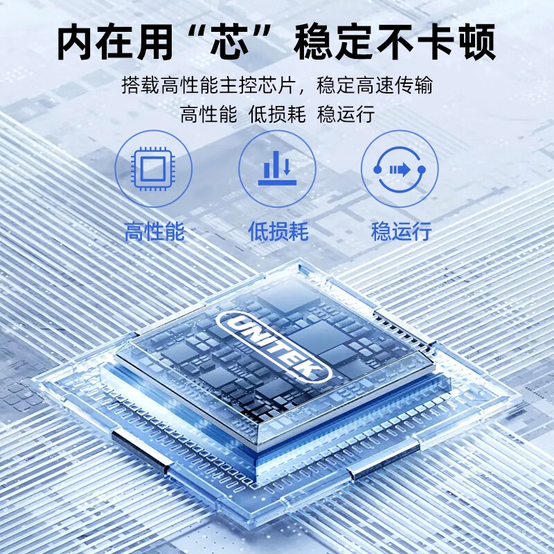 优越者 H1315B USB3.0分线器高速10口扩展坞HUB集线器USB/Type-C口带电源 8A+2C USB3.0【12V4A电源】1米按根销售