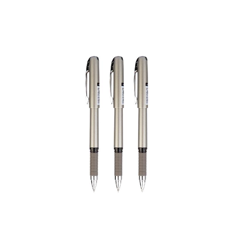 得力 S26 黑色子弹头中性笔办公用品 0.7mm 12支/盒 黑色按盒销售 得力 S26 黑色子弹头中性笔办公用品 0.7mm 12支/盒 黑色按盒销售