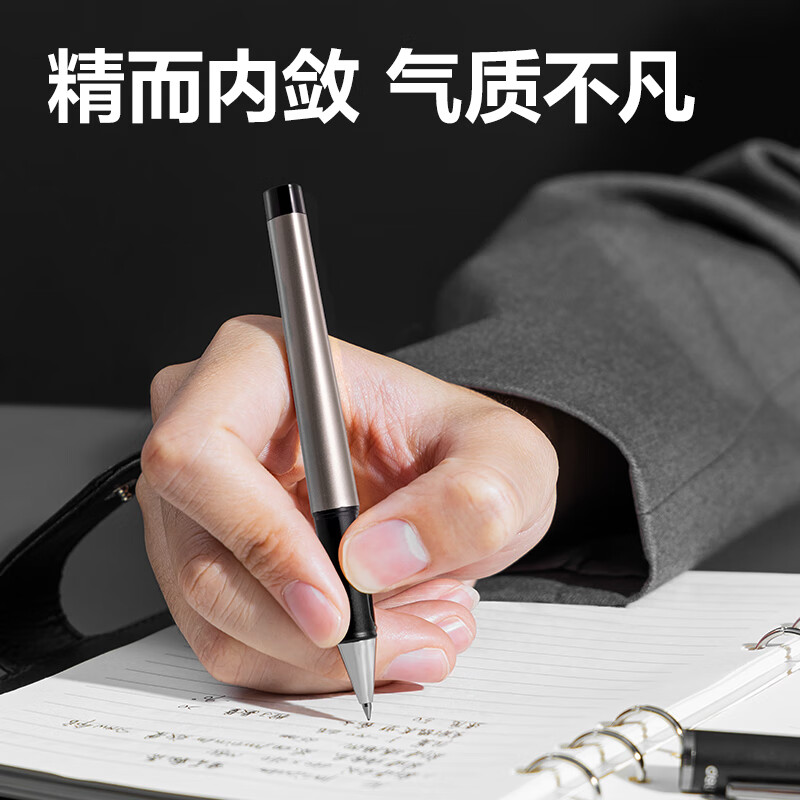 得力 S95 商务中性笔水笔 0.5mm 12支/盒 黑色按盒销售 得力 S95 商务中性笔水笔 0.5mm 12支/盒 黑色按盒销售