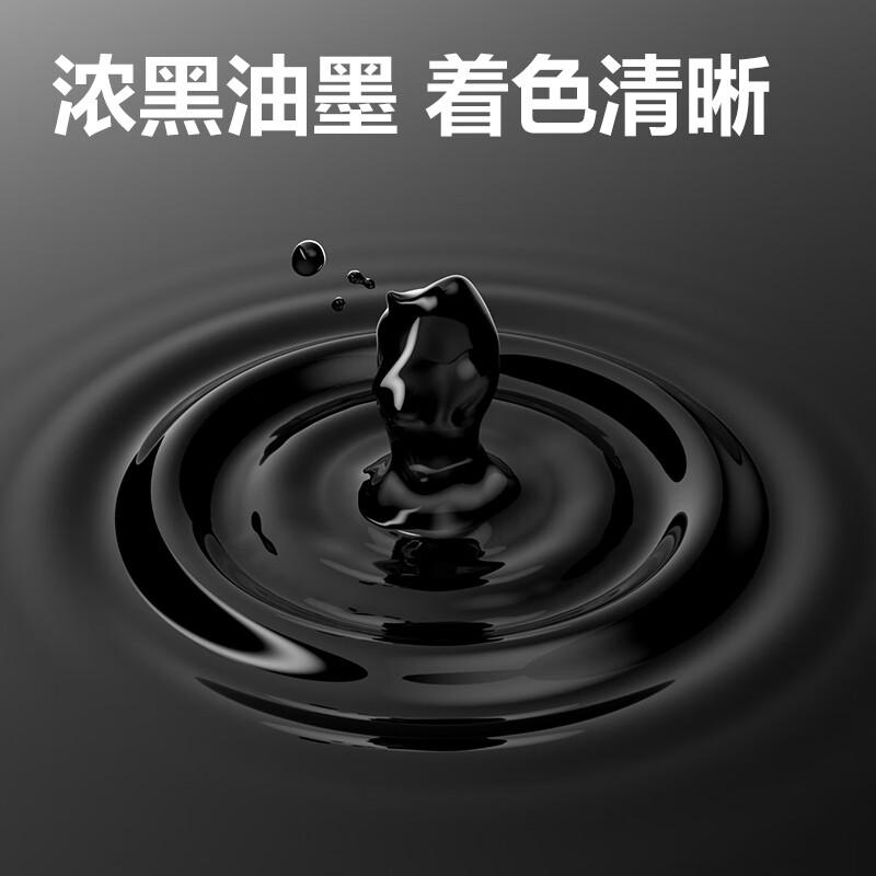 得力 S95 商务中性笔水笔 0.5mm 12支/盒 黑色按盒销售 得力 S95 商务中性笔水笔 0.5mm 12支/盒 黑色按盒销售