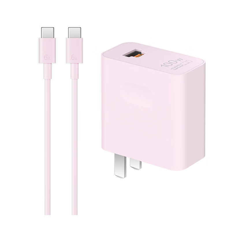 华为 HW-200500C02 全能超级快充充电器 Max 100W  樱语粉 适配华为手机及电脑 适用华为Mate 70 Pro按根销售