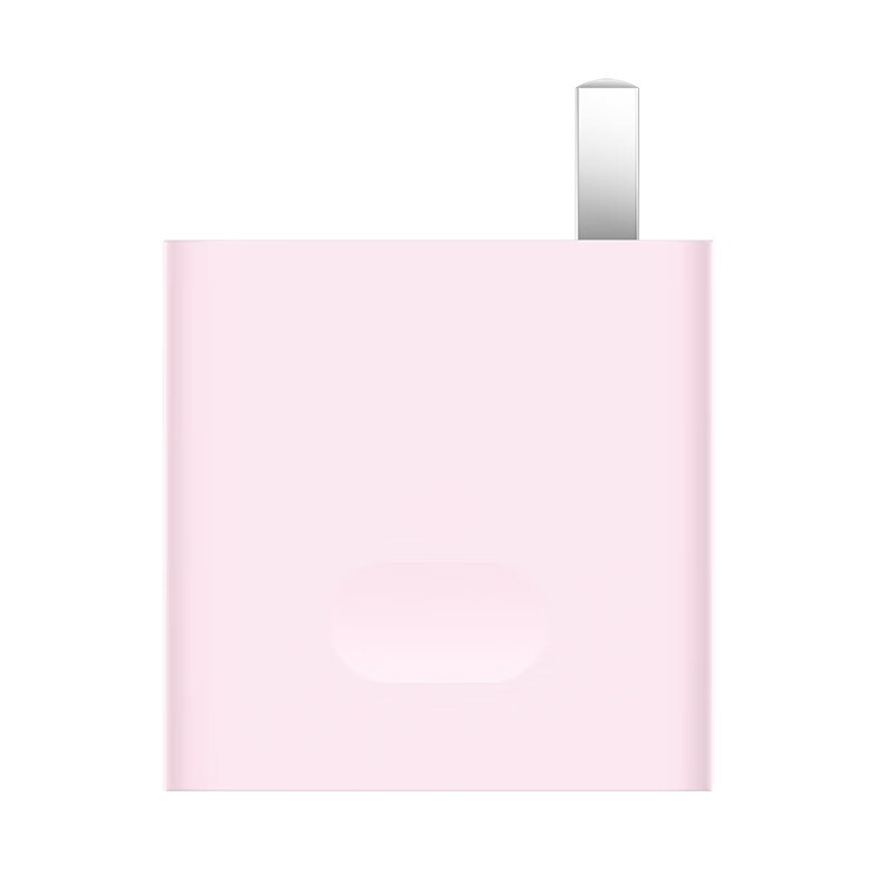 华为 HW-200500C02 全能超级快充充电器 Max 100W  樱语粉 适配华为手机及电脑 适用华为Mate 70 Pro按根销售