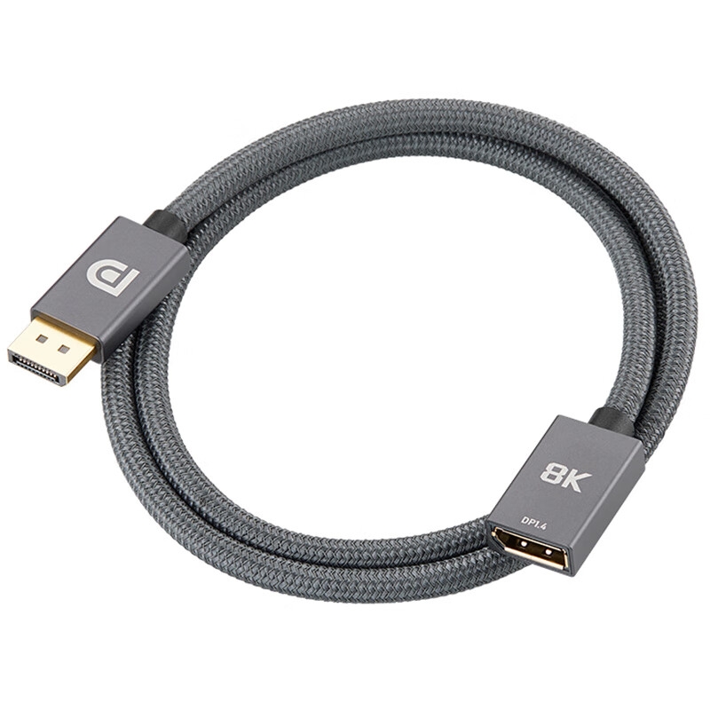 ULT-unite DP延长线1.4版 公对母8K60HZ高清转接165Hz240Hz高刷连接线 2米按根销售