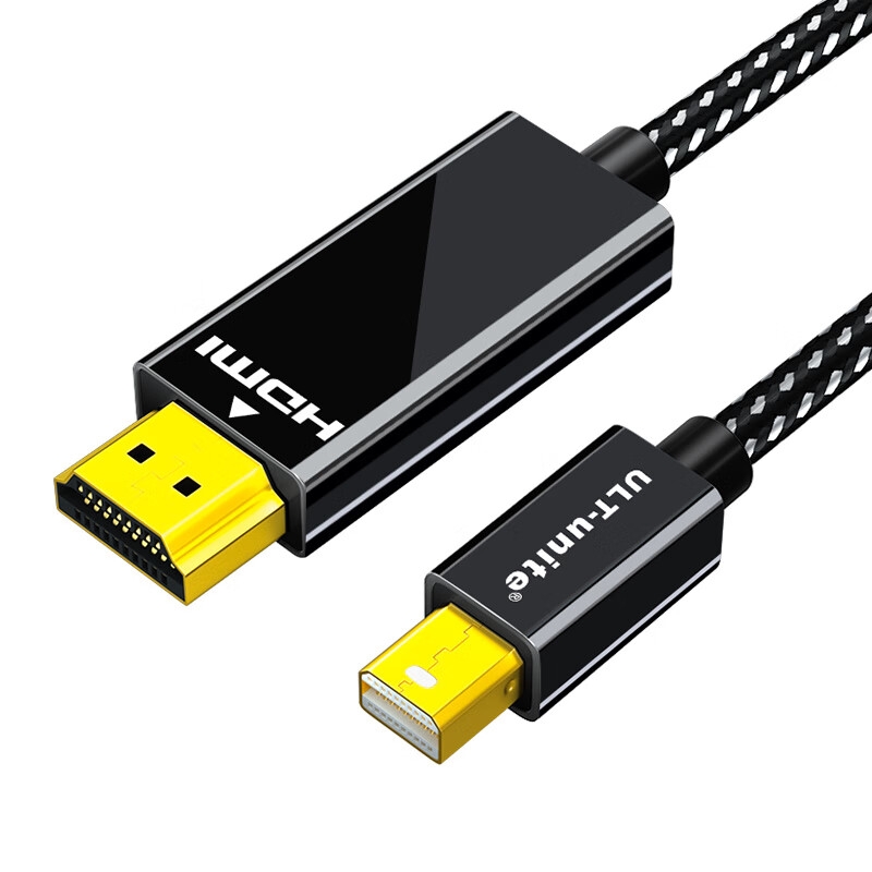 ULT-unite MiniDP转HDMI转换线1080P高清转接头迷你dp雷电接口转换器线 1米按根销售