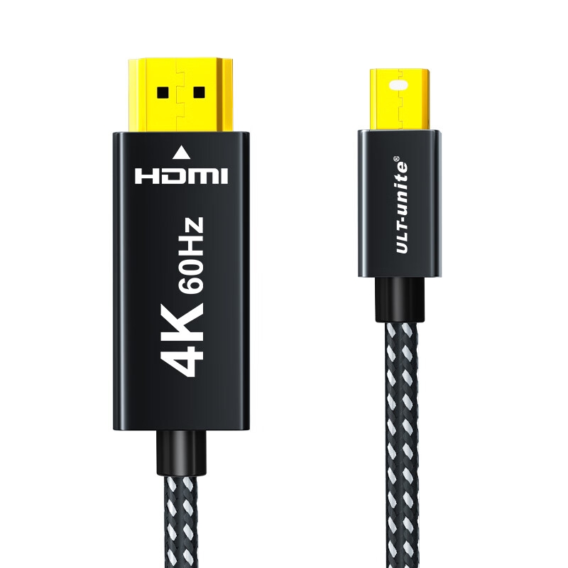 ULT-unite MINIDP转HDMI线4K60Hz高清转接头迷你dp雷电接口转换器线 3米按根销售
