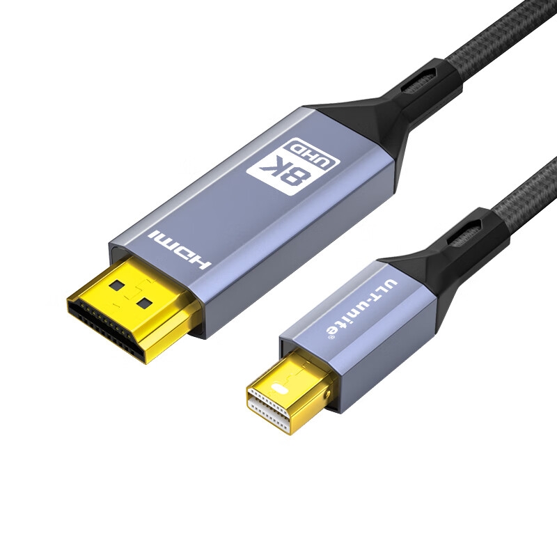 ULT-unite MINI DP转HDMI线8K60HZ高清转接头迷你dp雷电接口转换器线 2米按根销售