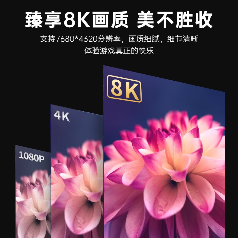 ULT-unite MINI DP转HDMI线8K60HZ高清转接头迷你dp雷电接口转换器线 2米按根销售 ULT-unite MINI DP转HDMI线8K60HZ高清转接头迷你dp雷电接口转换器线 2米按根销售