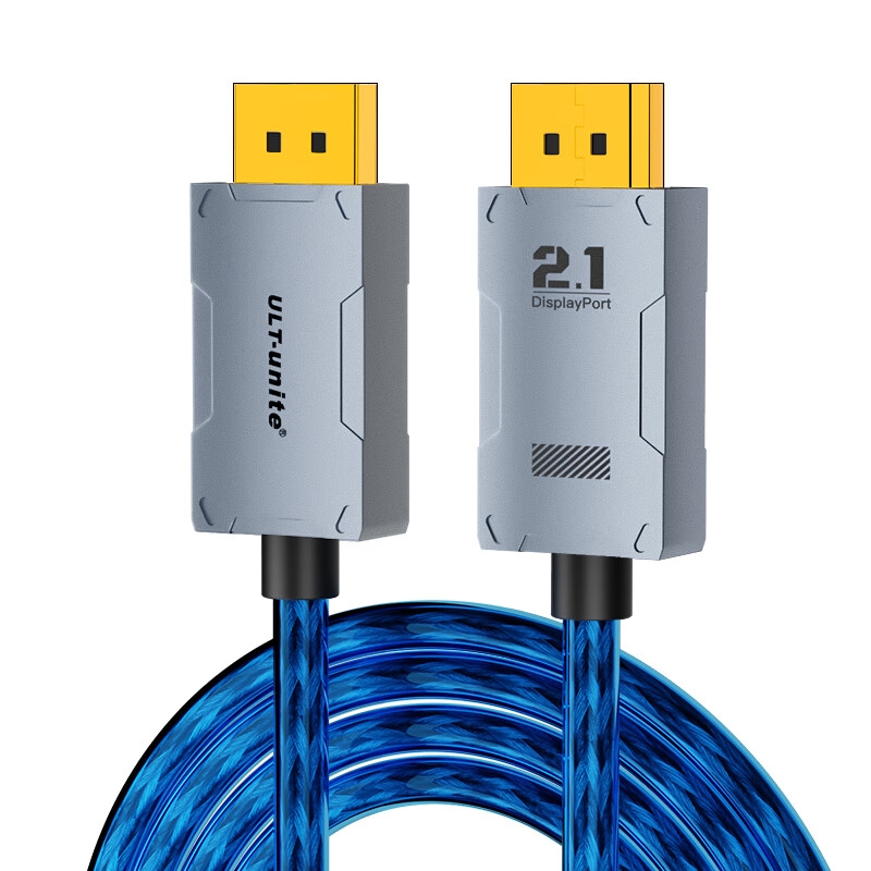 ULT-unite DP线2.1机甲风版 16K60Hz高清线8K120Hz/4K240Hz兼容1.4/1.2连接线 2米按根销售