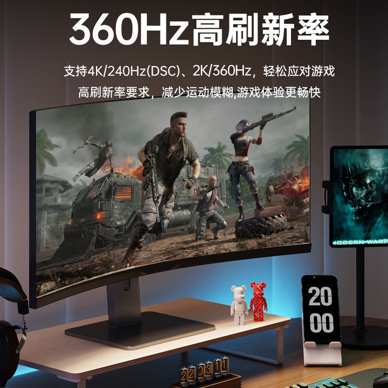 ULT-unite DP线2.1机甲风版 16K60Hz高清线8K120Hz/4K240Hz兼容1.4/1.2连接线 2米按根销售