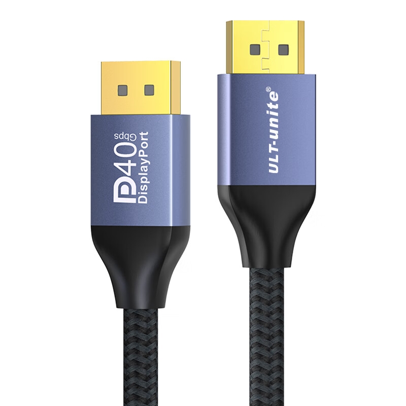 ULT-unite DP线2.0版 10K高清240Hz高刷4K144Hz兼容1.4版视频线 1.5米按根销售