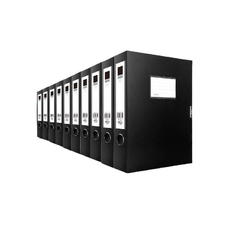 得力 33202 A4塑料加厚文件盒 10只55mm 黑色按件销售