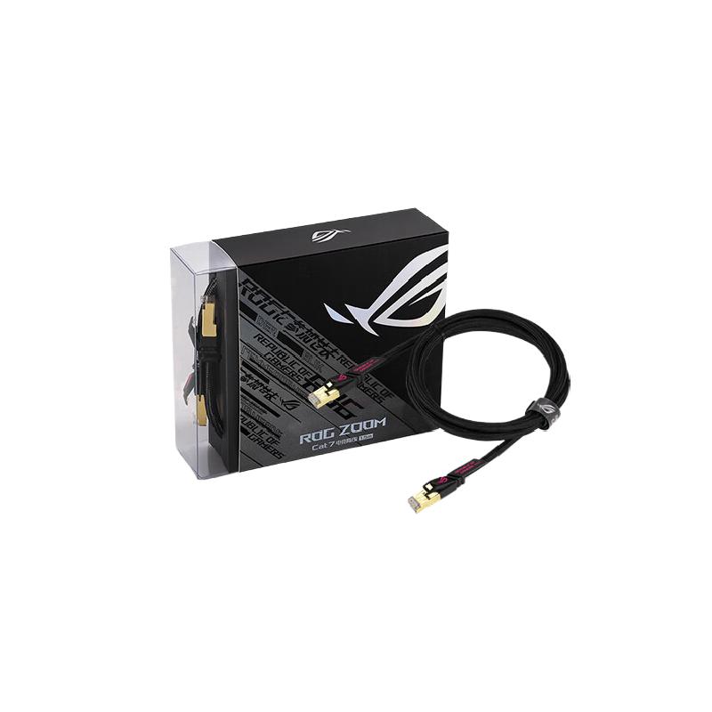 华硕 ROG ZOOM CAT7 七类万兆路由器适配网线 1.5M按个销售