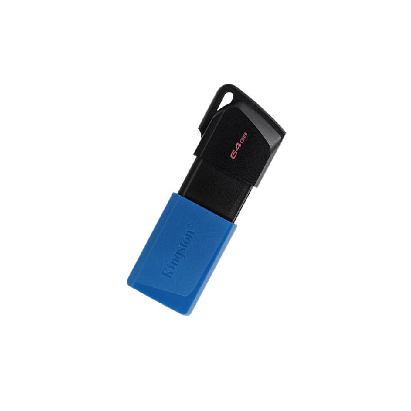 金士顿 DTXM USB3.2 Gen 1 U盘大容量 滑盖设计 多彩时尚 64GB按个销售