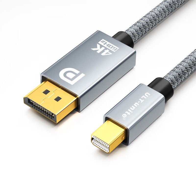 ULT-unite MINI DP转DP1.2 高清转接线4K双向小转大转换器雷电口240Hz连接线 [4K60Hz]2米按根销售