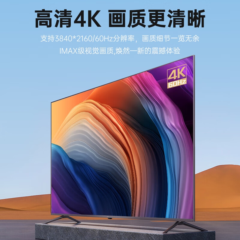 ULT-unite MINI DP转DP1.2 高清转接线4K双向小转大转换器雷电口240Hz连接线 [4K60Hz]2米按根销售