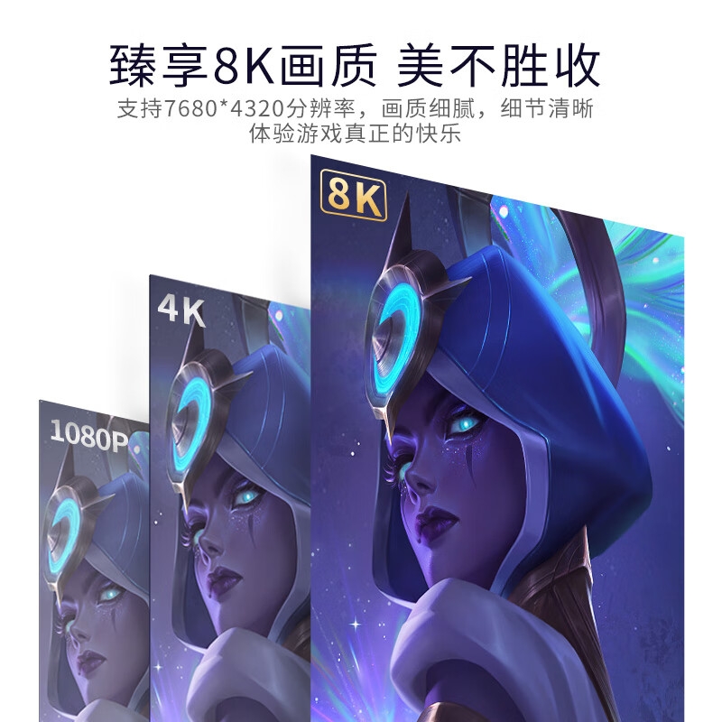 ULT-unite MINI DP转DP1.4 迷你高清转接线 [8K60HZ]3米按根销售