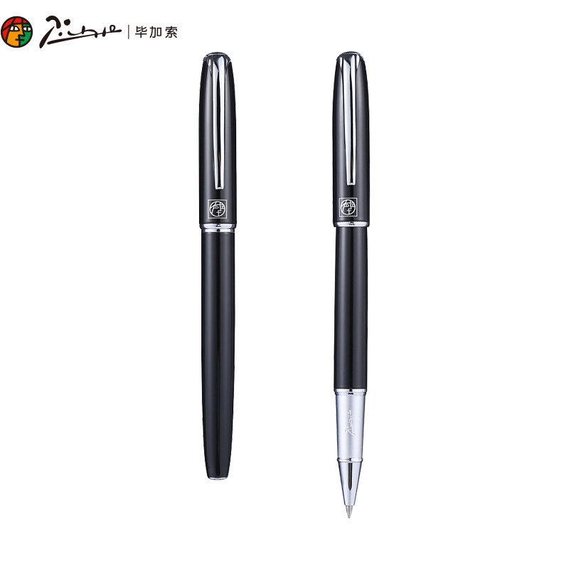 毕加索 PS-916 商务办公珠宝笔 0.5mm 纯黑色按支销售