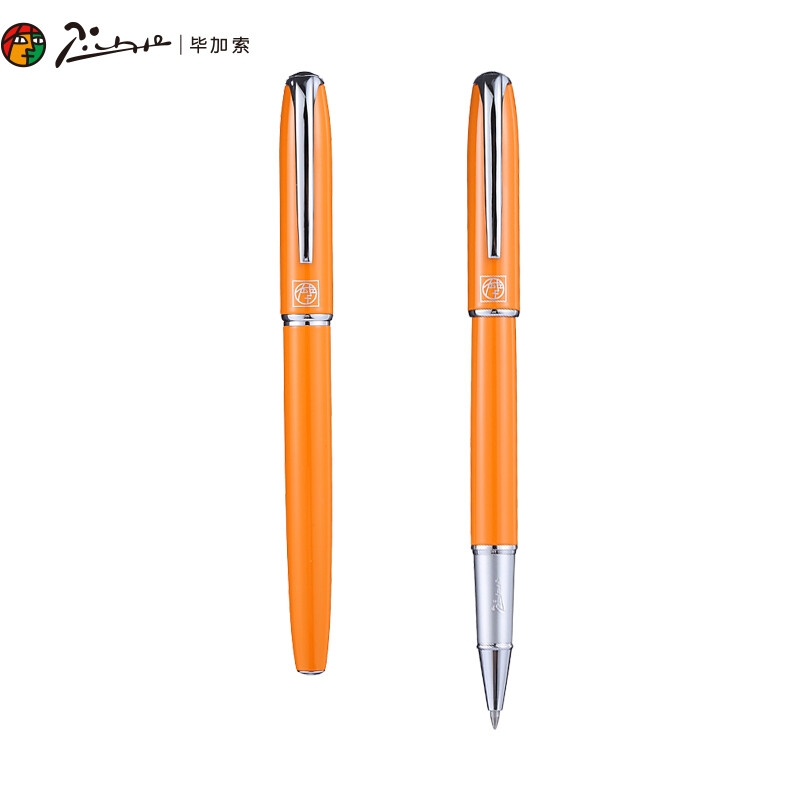 毕加索 PS-916 商务办公珠宝笔 0.5mm 橙黄色按支销售