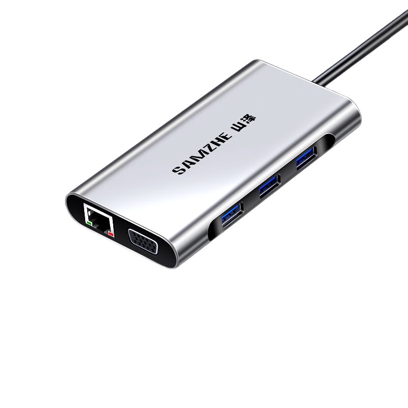 山泽 TC-DK Type-C扩展坞转HDMI千兆网线口转接头VGA音频4K拓展坞 10合1【HDMI+VGA+千兆]4K60Hz按个销售
