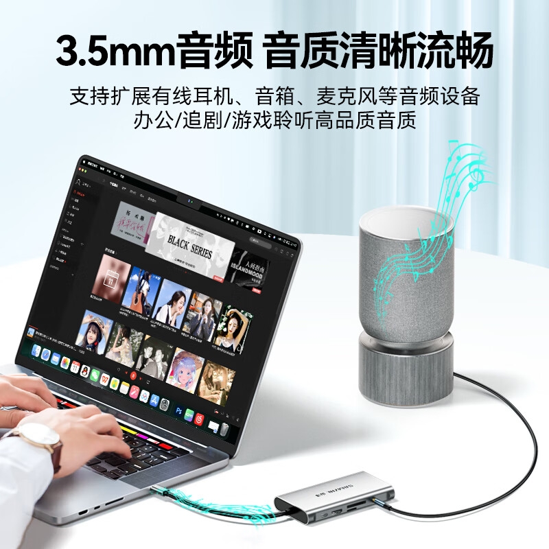 山泽 TC-DK Type-C扩展坞转HDMI千兆网线口转接头VGA音频4K拓展坞 10合1【HDMI+VGA+千兆]4K60Hz按个销售