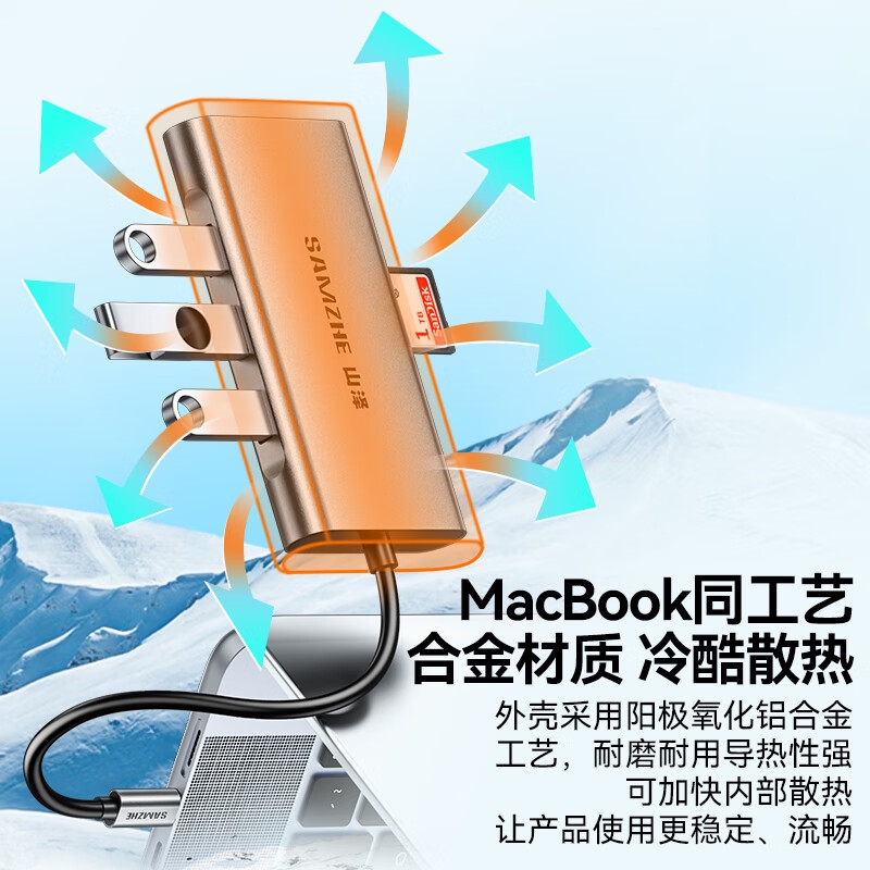 山泽 TC-DK Type-C扩展坞转HDMI千兆网线口转接头VGA音频4K拓展坞 10合1【HDMI+VGA+千兆]4K60Hz按个销售