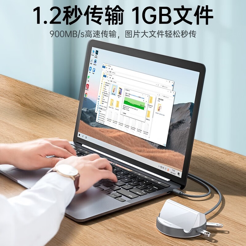 山泽 HUB801 USB3.1Gen2扩展坞分线器四口Type-C拓展坞HUB集线器 Type-C3.1【手机支架]10Gbps 0.3米按个销售