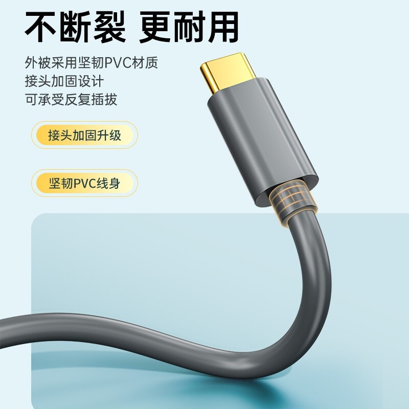 山泽 HUB801 USB3.1Gen2扩展坞分线器四口Type-C拓展坞HUB集线器 Type-C3.1【手机支架]10Gbps 0.3米按个销售