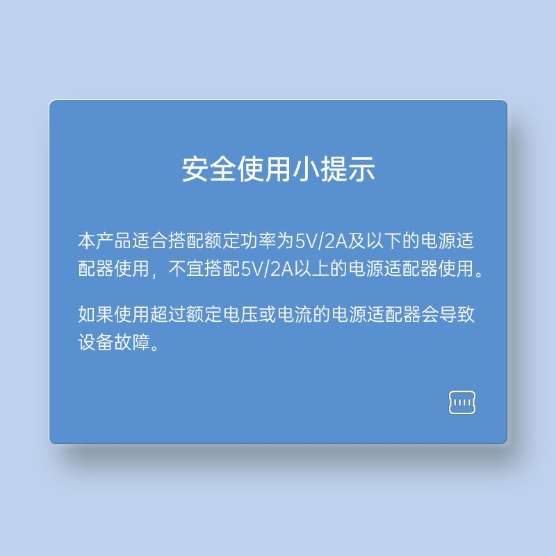山泽 JXQ-H04 USB分线器3.0高速HUB扩展坞集线器 USB3.0【铝合金]4口按个销售