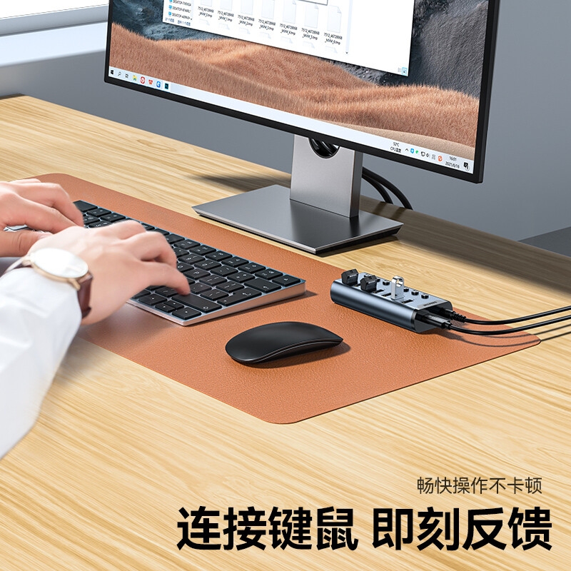 山泽 HB307 USB3.0分线器 一拖七口高速扩展坞 铝合金[7口+独立开关] 1米按个销售