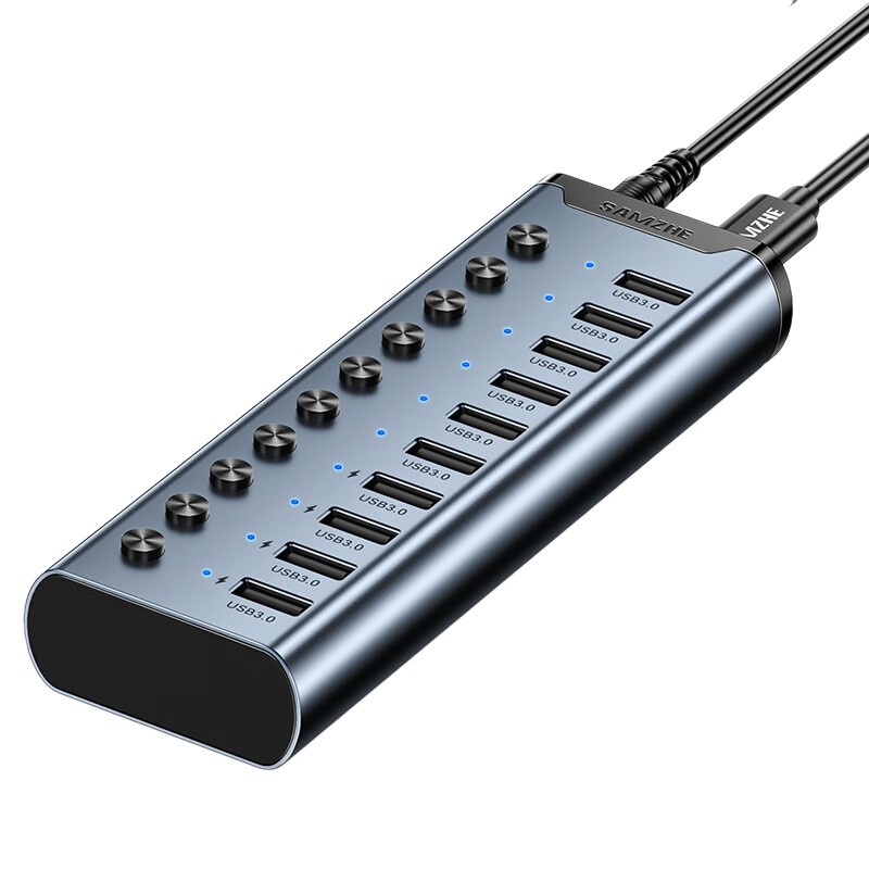 山泽 HB310 USB3.0分线器 高速10口拓展坞 带供电口 铝合金【10囗+独立开关】1米按个销售