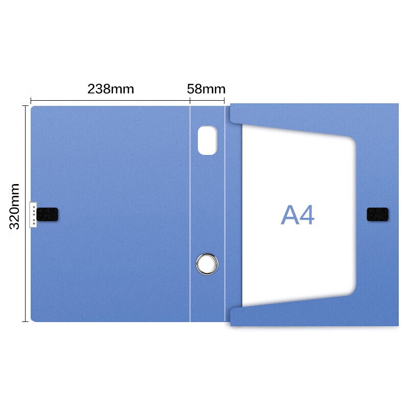 齐心 EA1002-10 a4粘扣档案盒 55mm 蓝色 10个装按套销售