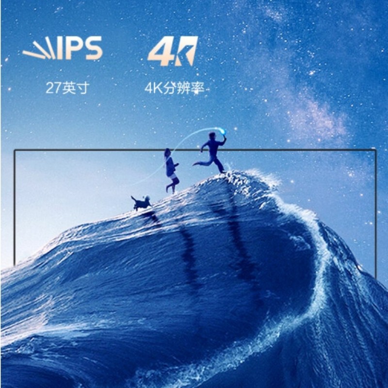 联想 K-C2 主机图形工作站13代[i7-13700]16核2.1G+M2732PL显示器 27英寸丨32G内存丨512G SSD丨1T SATA丨集显  套装按套销售