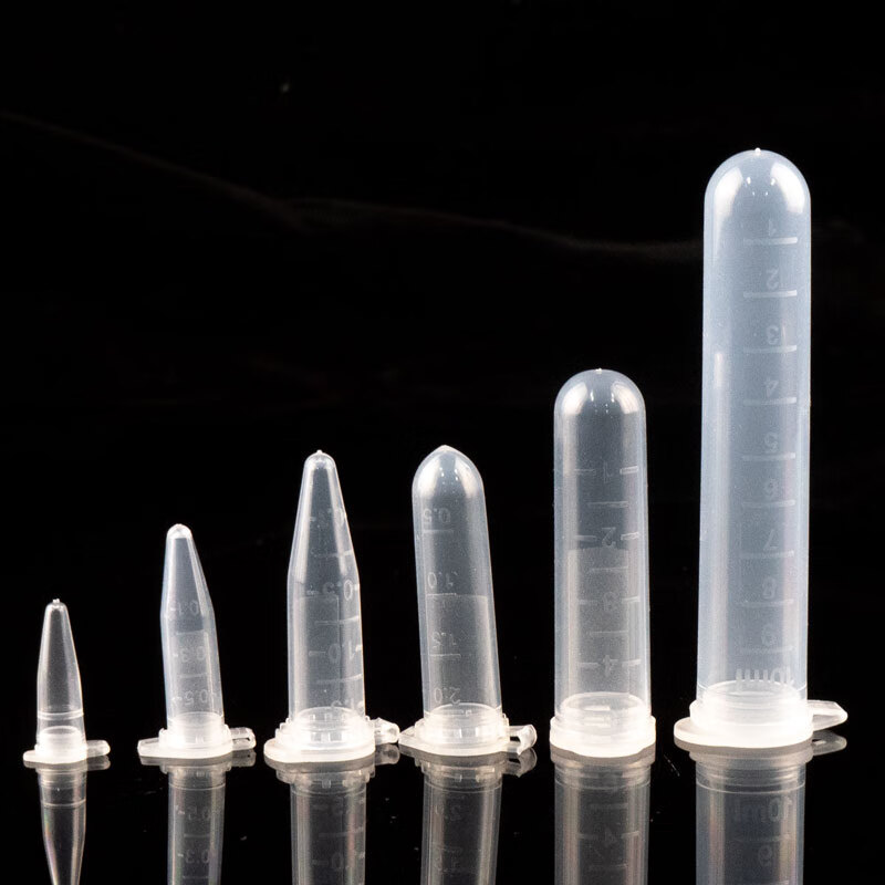 海斯迪克 hs-106 塑料透明离心管带刻度EP管 50ML圆底螺盖（50个）按包销售