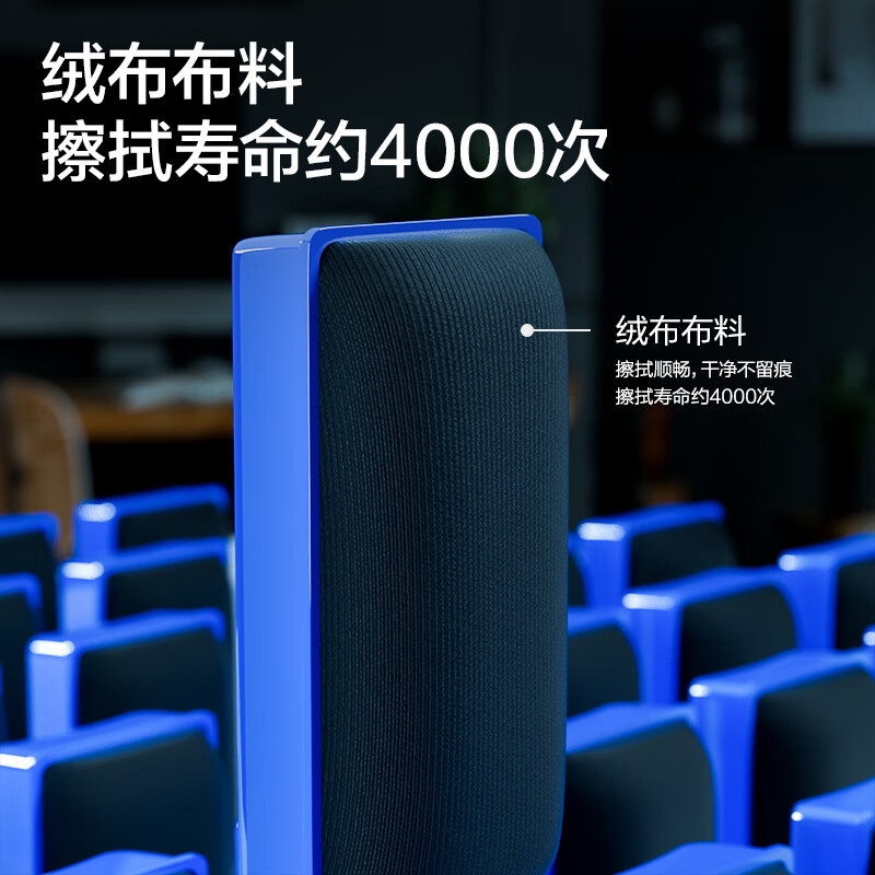 得力 7837 白板擦舒适绒布 蓝色 112*55*40mm按个销售