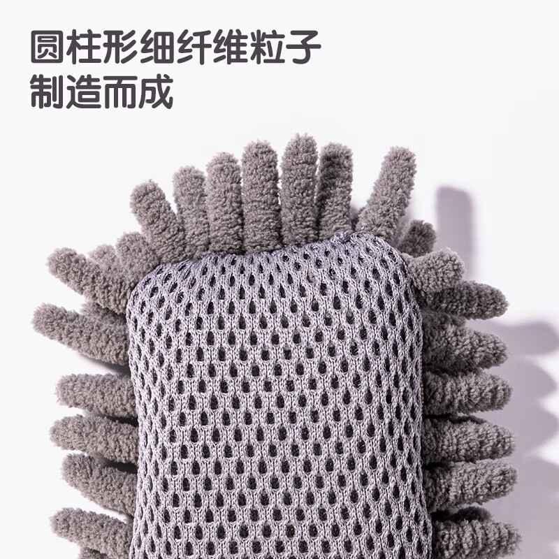 得力 MC1168 柔软雪尼尔布擦白板擦 灰色按个销售
