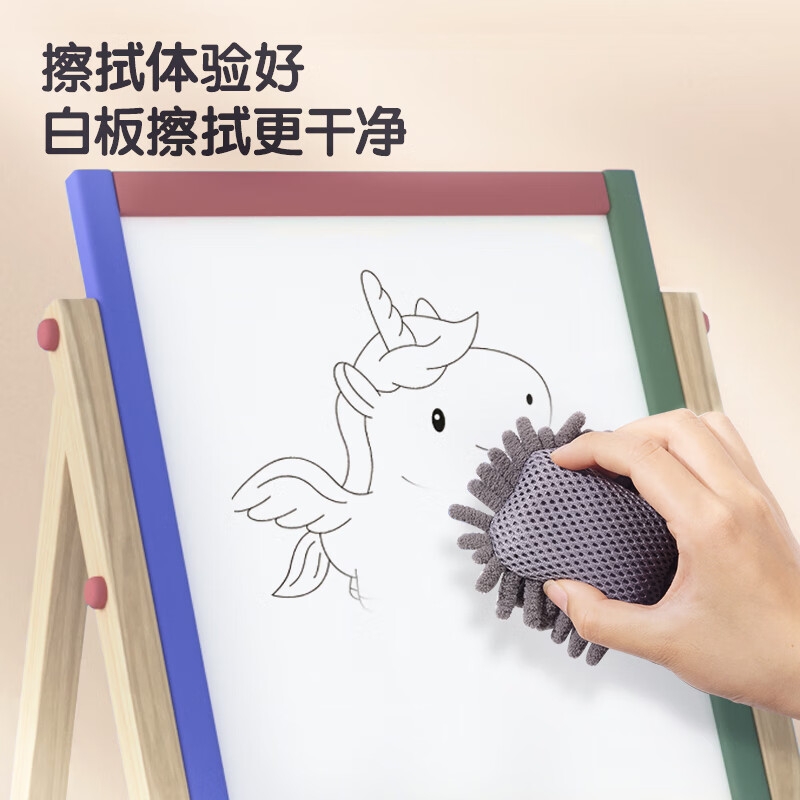 得力 MC1168 柔软雪尼尔布擦白板擦 灰色按个销售