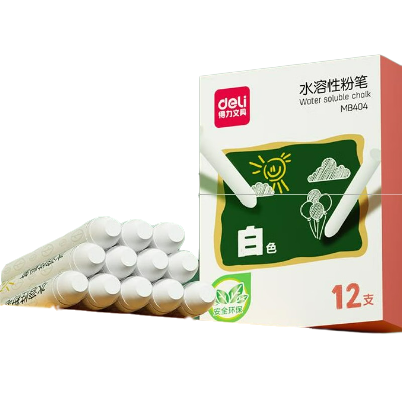 得力 MB404 无粉尘灰尘白色水溶性粉笔 12支按盒销售