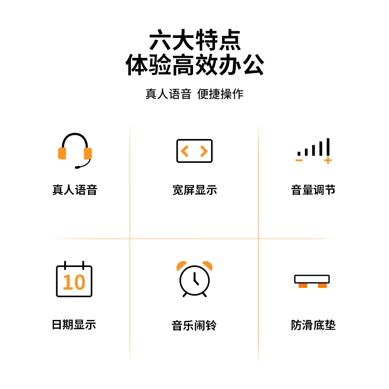 得力 33560 12位金属面板语音计算器 中号 香槟金按个销售