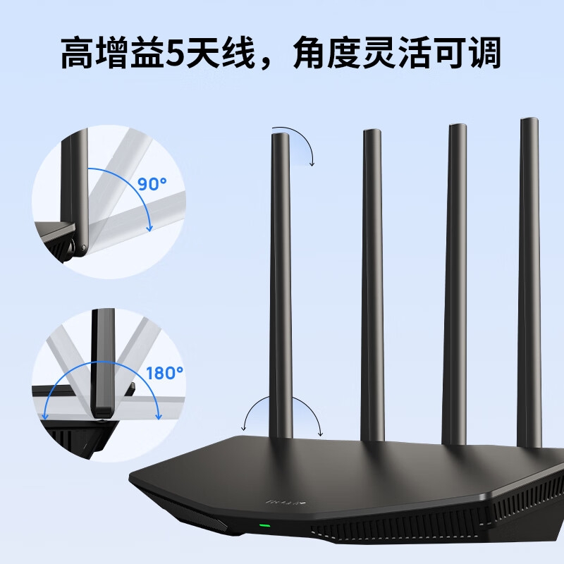 TP-LINK 7DR3630 BE3600 WiFi7千兆双频无线路由器 2.5G网口 双频聚合按台销售